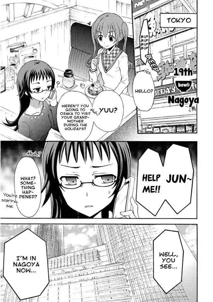 Ramen Daisuki Koizumi-san Chapter 19 1